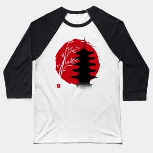 Bamboo temple sun Baseball T-Shirt